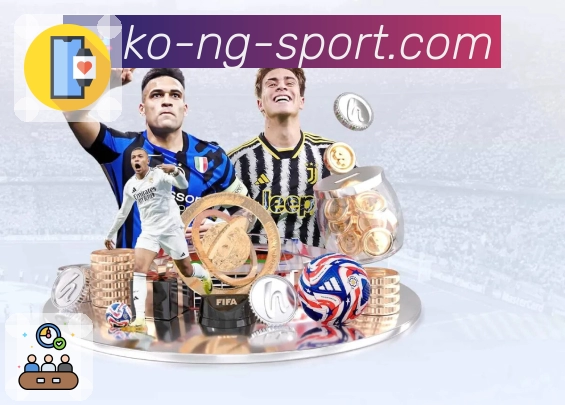 数字体育服务平台展示图